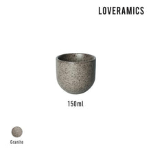 Load image into Gallery viewer, LOVERAMICS BREWERS Specialty Jug with 2pcs Sweet Tasting Cup Set - Granite