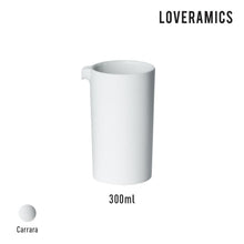 Load image into Gallery viewer, LOVERAMICS BREWERS Specialty Jug with 2pcs Floral Tasting Cup Set - Carrara White
