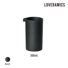 Load image into Gallery viewer, LOVERAMICS BREWERS Specialty Jug with 2pcs Floral Tasting Cup Set - Basalt