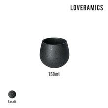 Load image into Gallery viewer, LOVERAMICS BREWERS Specialty Jug with 2pcs Nutty Tasting Cup Set - Basalt
