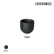 Load image into Gallery viewer, LOVERAMICS BREWERS Specialty Jug with 2pcs Sweet Tasting Cup Set - Basalt
