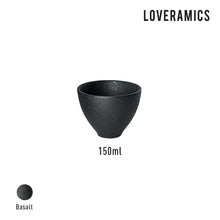 Load image into Gallery viewer, LOVERAMICS BREWERS Floral Tasting Cup 150ML Basalt
