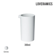 Load image into Gallery viewer, LOVERAMICS BREWERS Specialty Jug with 2pcs Floral Tasting Cup Set - Carrara White
