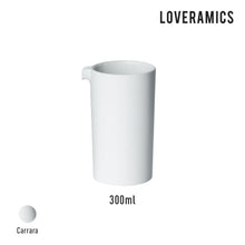 Load image into Gallery viewer, LOVERAMICS BREWERS Specialty Jug with 2pcs Nutty Tasting Cup Set - Carrara White
