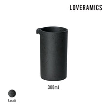 Load image into Gallery viewer, LOVERAMICS BREWERS Specialty Jug with 2pcs Floral Tasting Cup Set - Basalt
