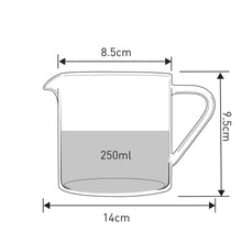 Load image into Gallery viewer, LOVERAMICS BREWERS - Straight Glass Coffee Server 500mL
